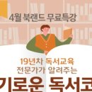 호호클럽 이미지