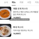 제로미카페 이미지