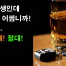 아산충무병원 사거리 이미지