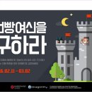 피망 PC방 이미지
