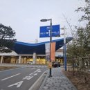 바다산책 | '쏠비치 삼척' 바다 산책 후기, 가볍게 들르기 괜찮은 코스!