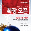 닷미술학원