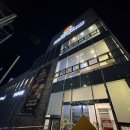 초원정육백화점 이미지