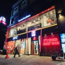 KFC세종대 | kfc 메뉴 추천 &amp; 1+1 치킨나이트 행사 할인 가격 11월 신메뉴
