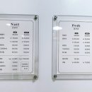 세라네일 이미지