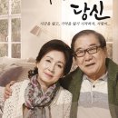 동구문화체육센터 공연장 이미지