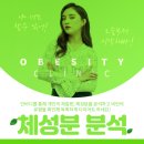 연세해피라인의원 네이버블로그