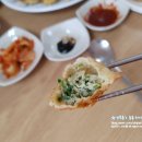 산중가든식당 이미지