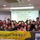 도전세일즈맨 이미지