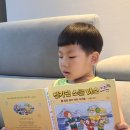 유시훈()