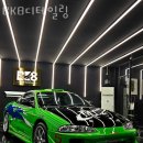 BK8 디테일링 이미지