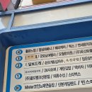 온더데스크 스터디카페(산본점) | 군포 산본역카페 조용하고 넓은 산본카페 파피오