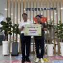 삼랑진중학교 이미지