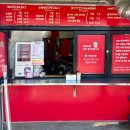 타코야퀸 이미지