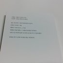 용감한트래블 이미지