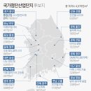 상쾌한산업