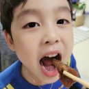 만년 닭강정 이미지