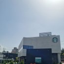 스타벅스밀양DT점 이미지