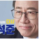 중동2로24번길30 이미지