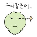 여수빈티지
