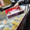 오성목장 이미지