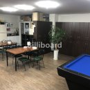 작대기 당구장 이미지