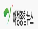 씨레인보우인터내셔널(주)