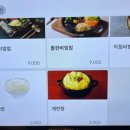 암소와꽃돼지 이미지