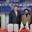 인재태권도 이미지