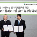 우리실버케어 이미지