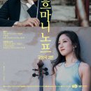 2018 어린이문화콘텐츠 기획 프로그램 이미지