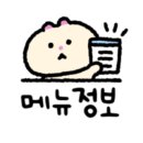 밀양시골밥상(태화점) 이미지