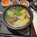 (주)진공영