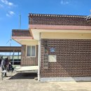 하사경로당 이미지