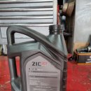 세븐타이어&카정비 이미지