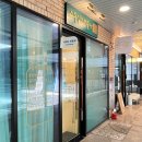 스무살에머물다부천 네이버블로그