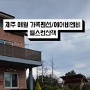 별스런 산책 네이버블로그