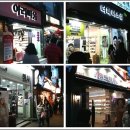 커피가게&쉬고가게 이미지