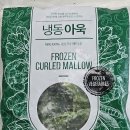 동아냉동 이미지