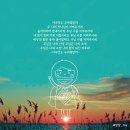 엘앤비코리아 공인중개사사무소 이미지