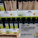 세일식품 티스토리