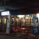 상가목장 이미지