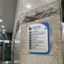 주안지수내과의원 이미지