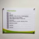 위례동행정복지센터 3층 이미지