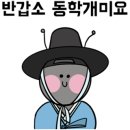 아웃스탠딩커피스테이지 네이버블로그