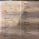 더블도어