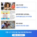 갈산선바위-1 | 여행지의 아름다운 숨결을 느낄 수 있는 도보 코스