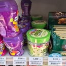 GS25 배곧한신점 이미지