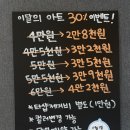 더채움 네일 이미지