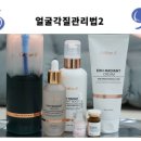킴스메디 이미지
